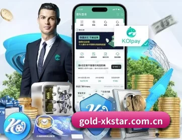 gold-xkstar.com.cn APP | xingkong